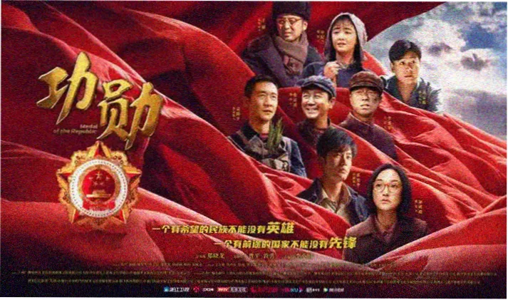 周星驰电影在线观看首页横幅